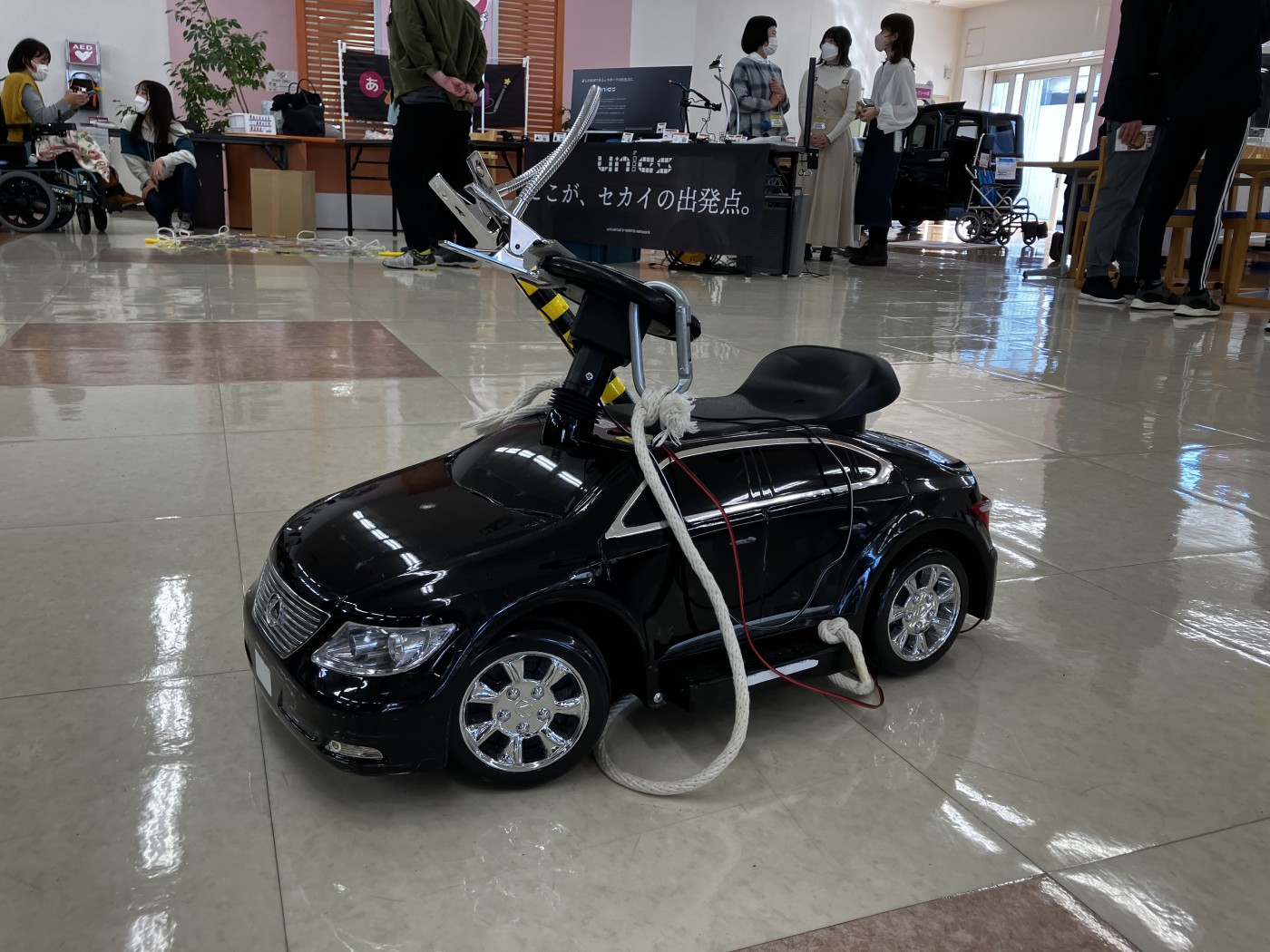 ひっぱりカー