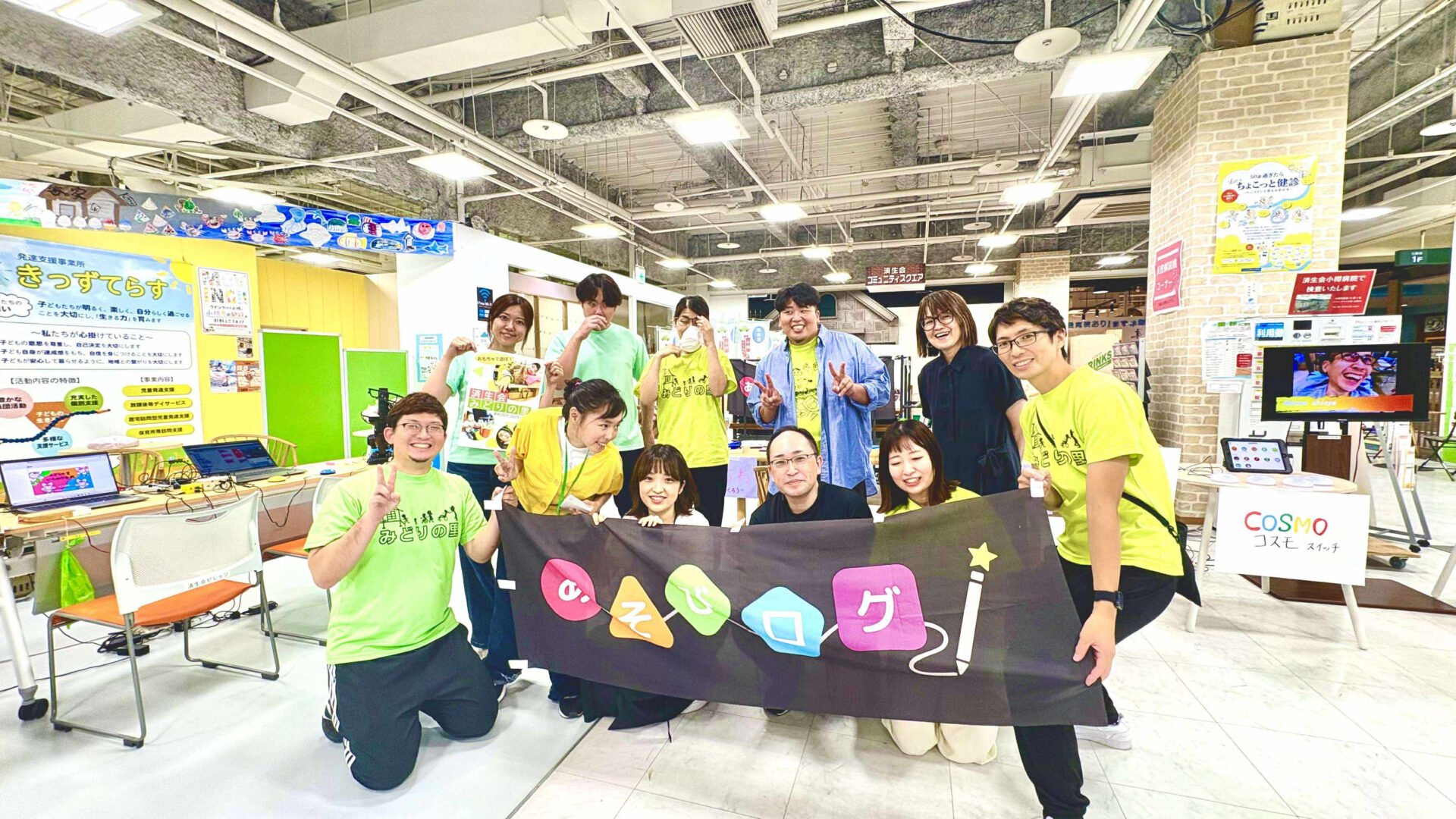 会場の様子2