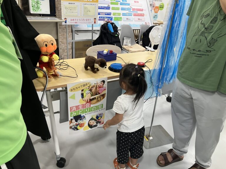 体験の様子2